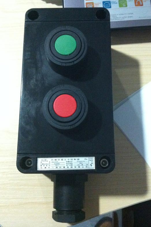 ZXF8050系列防爆防腐主令控制器
