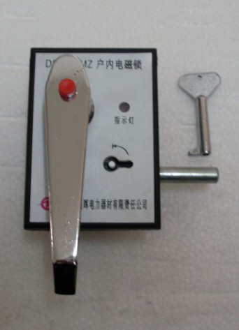 DSN3-MZ电磁锁