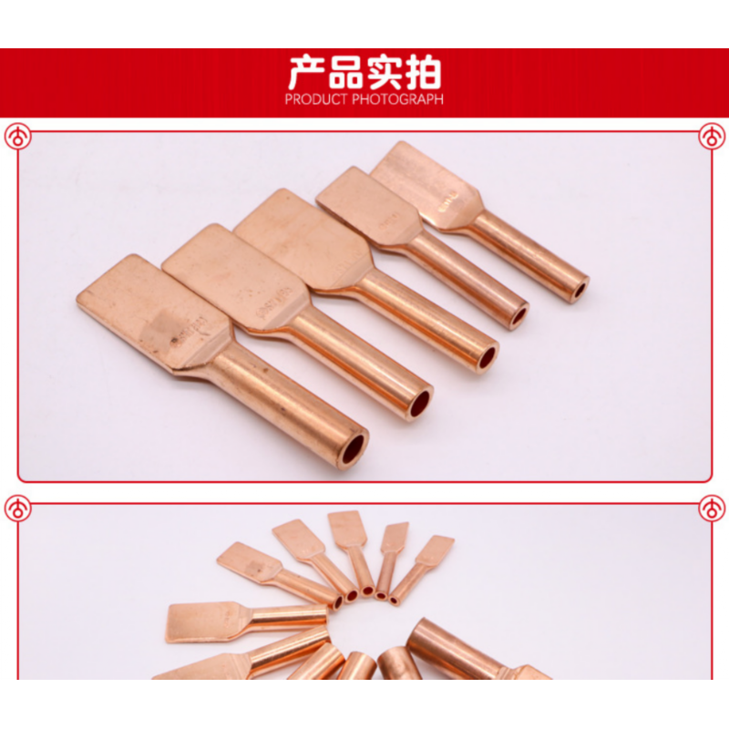 压接型设备线夹SYT-50-70-95-120-240-630电缆接头铜设备线夹
