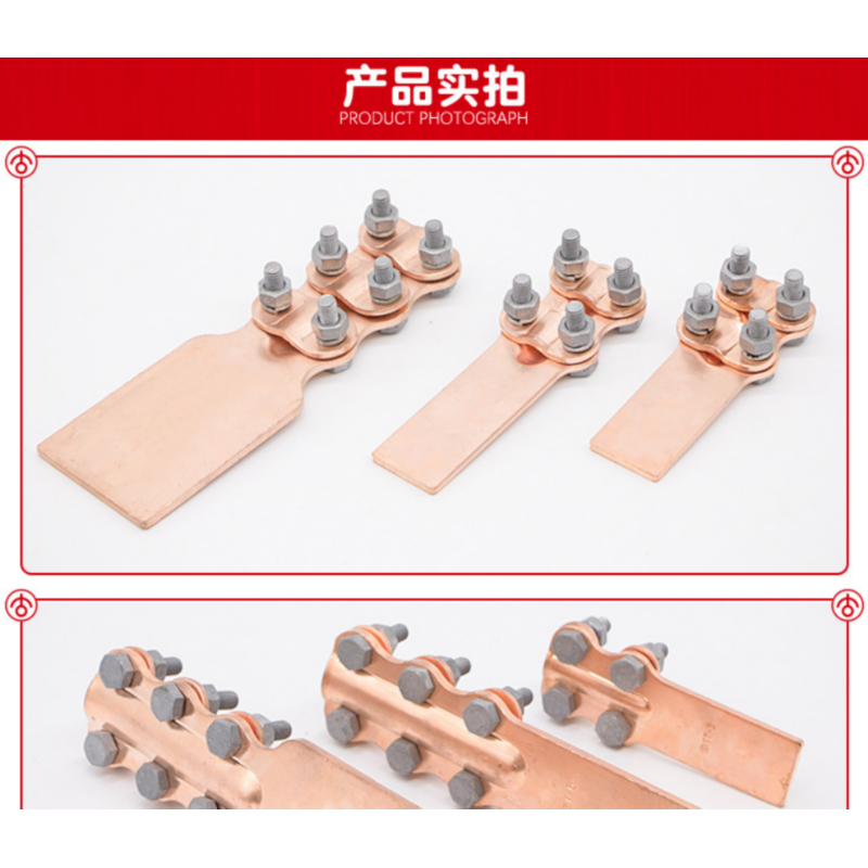 全铜设备线夹ST-1-2-3-4-5-6-7-874定型螺栓型定做铜设备线夹