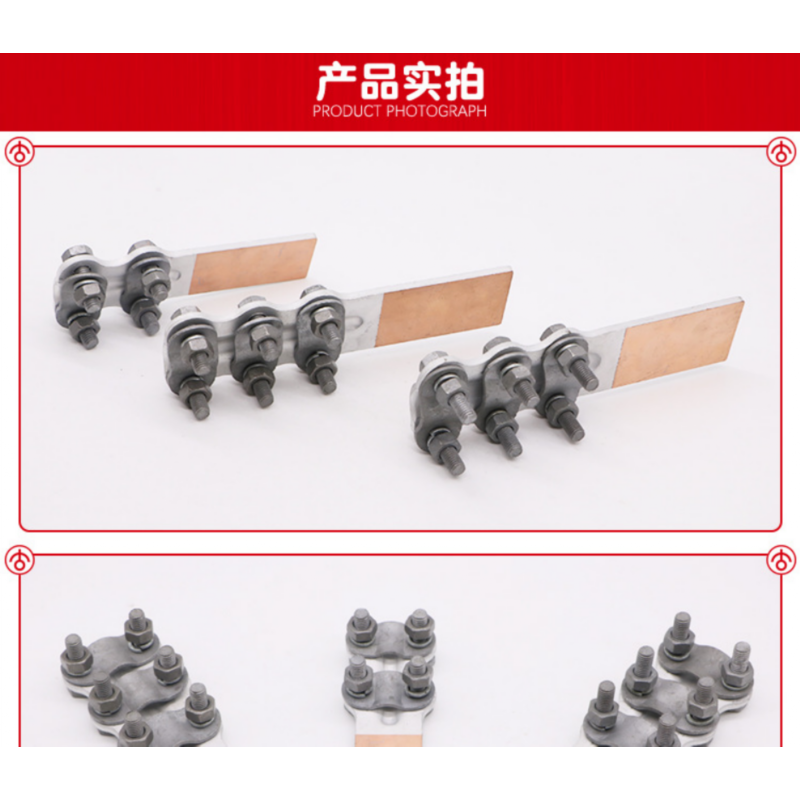 铜铝设备线夹SLG-1-2-3-4ABC型电力新型钎焊85国标螺栓型线夹