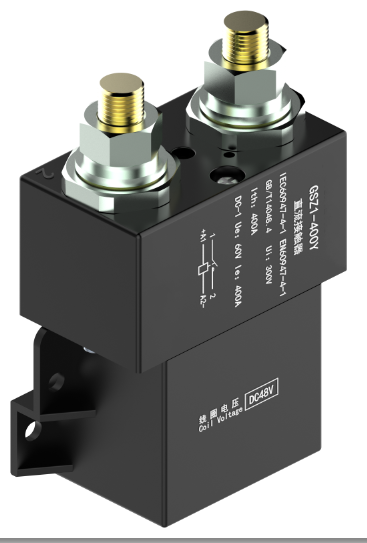 GSZ1-400Y磁保持直流接触器   GSZ1-Y系列磁保持