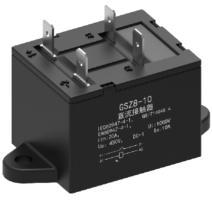 GSZ8-10直流接触器    GSZ8系列