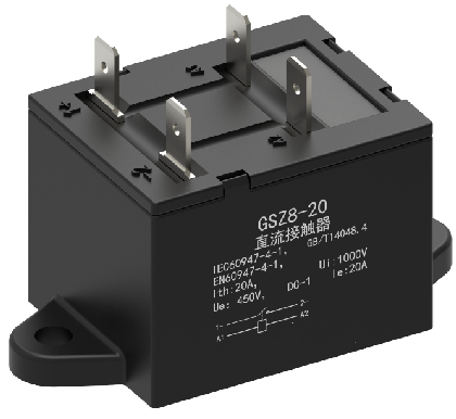 GSZ8-20直流接触器    GSZ8系列