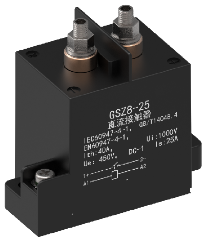 GSZ8-25直流接触器    GSZ8系列