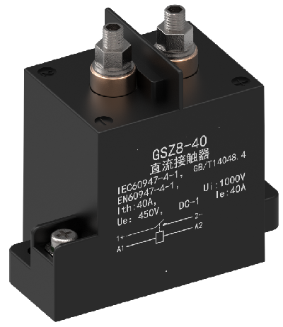 GSZ8-40直流接触器    GSZ8系列