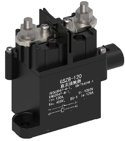 GSZ8-120直流接触器   GSZ8系列