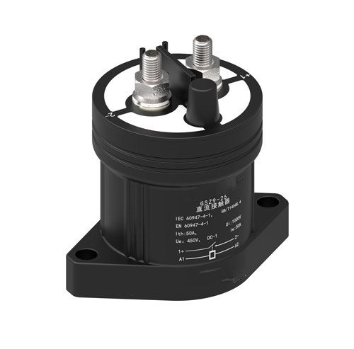 GSZ9-25直流接触器   GSZ9系列