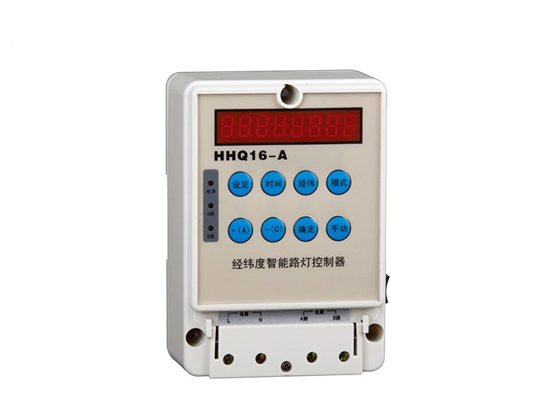 HHQ16-A经纬度路灯控制器 经纬度系列