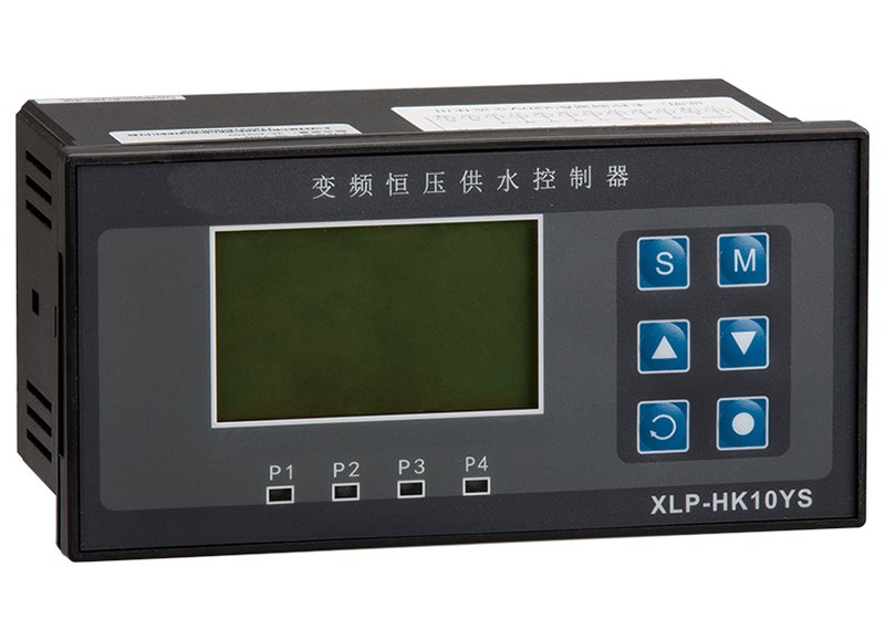 XLP-HK10YS 变频恒压供水控制器