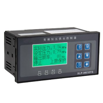 XLP-HK10YS 变频恒压供水控制器