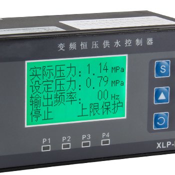 XLP-HK10YS 变频恒压供水控制器