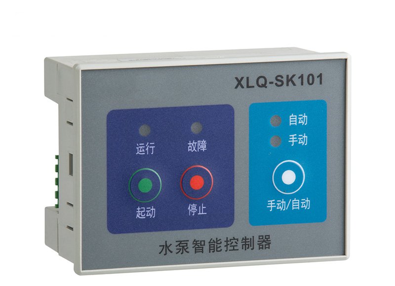 XLQ-SK101水泵智能控制器（XLQ-SK101A经济型）