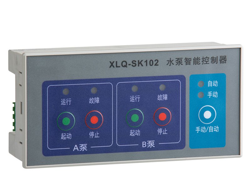 XLQ-SK102水泵智能控制器（XLQ-SK102A经济型）