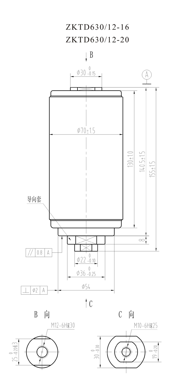 ZKTD630/12-20 TD3141EC真空灭弧室