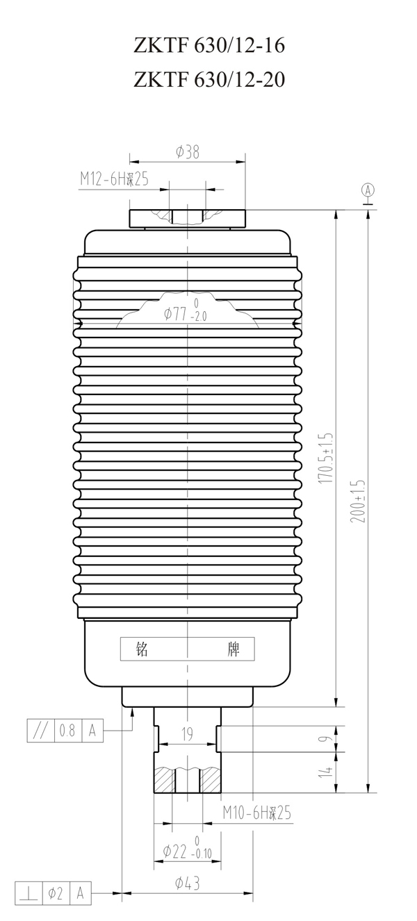 ZKTF630/12-20 TF31415A2真空灭弧室
