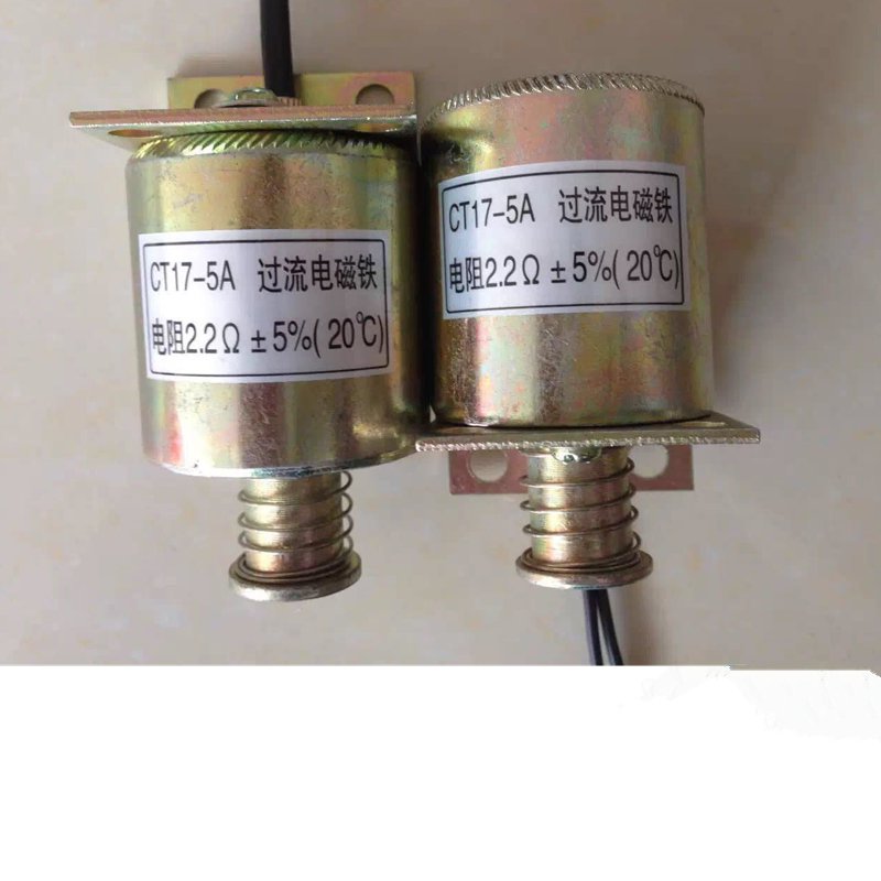 CT17分合闸电磁铁DC220V 5A过流电磁铁2.2欧