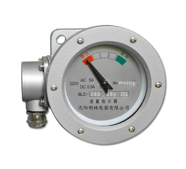 流量指示器BLZ系列150 100 80