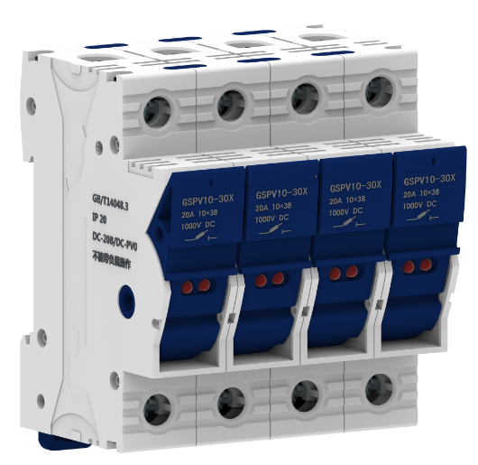 GSPV10-30X 4P熔断器GSPV系列