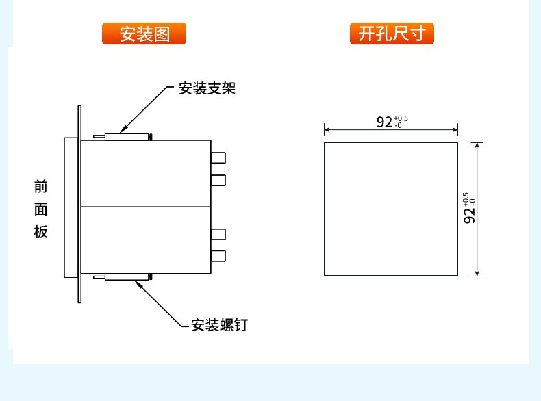 SIN-RN3000-1_18 路万能模拟输入 3.5 英寸彩色液晶屏无纸记录仪
