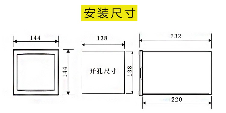 SIN-R1200_1-12通道可选_有纸记录仪
