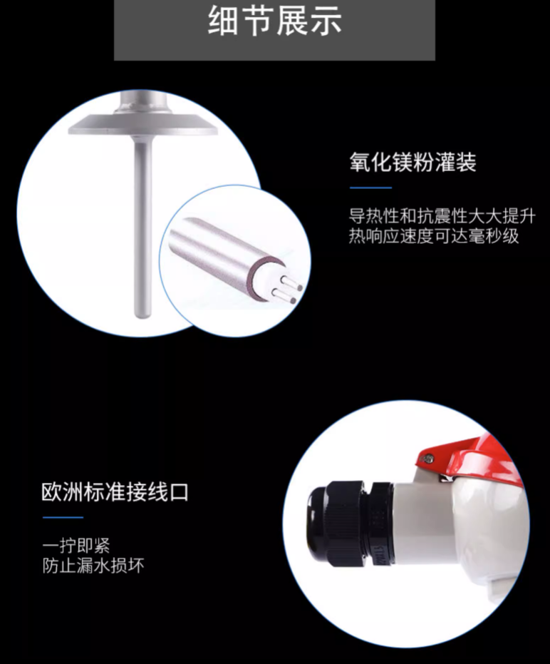 WRNK热电偶K型3030合金锅炉耐高温铠装温度传感器探头变送器0-10v