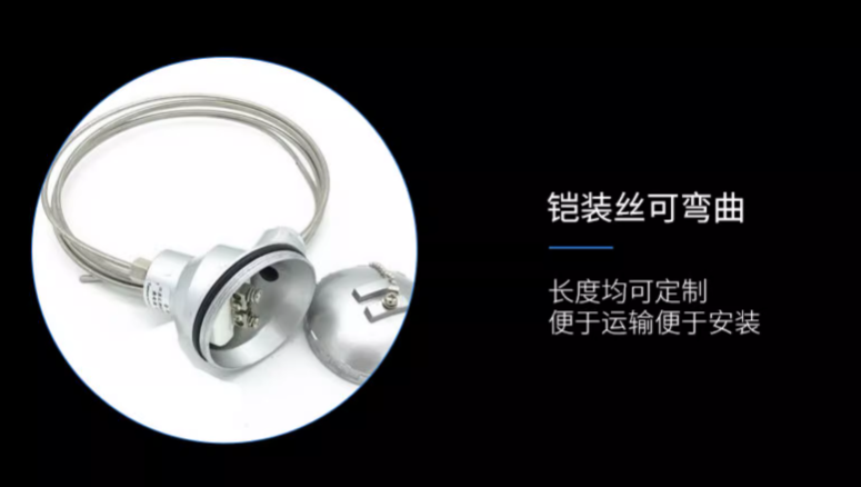 WRNK热电偶K型3030合金锅炉耐高温铠装温度传感器探头变送器0-10v