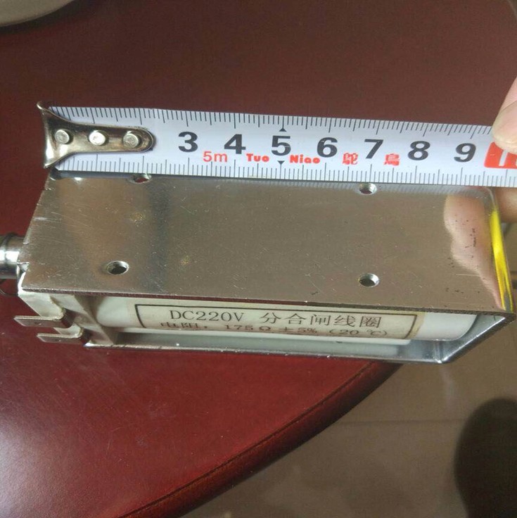 ZN12分合闸电磁铁DC220V 247欧 175欧 88欧 200欧 140欧