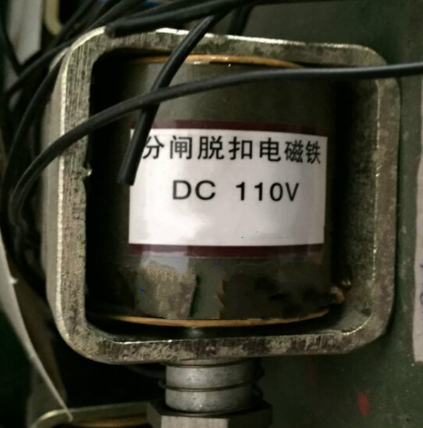 CT19合闸脱扣电磁铁DC220V CT19分合闸线圈190欧 106欧 124欧