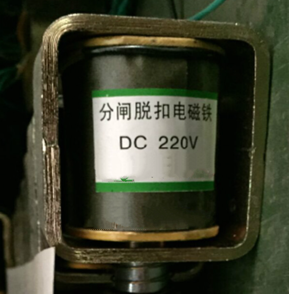 CT19合闸脱扣电磁铁DC220V CT19分合闸线圈190欧 106欧 124欧