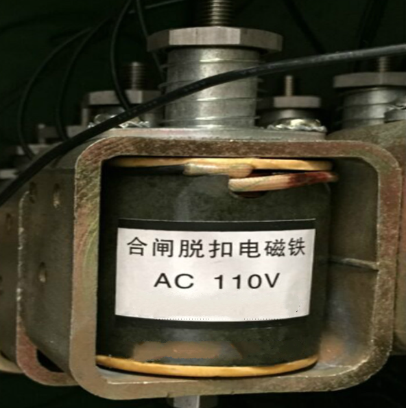 CT19合闸脱扣电磁铁DC220V CT19分合闸线圈190欧 106欧 124欧