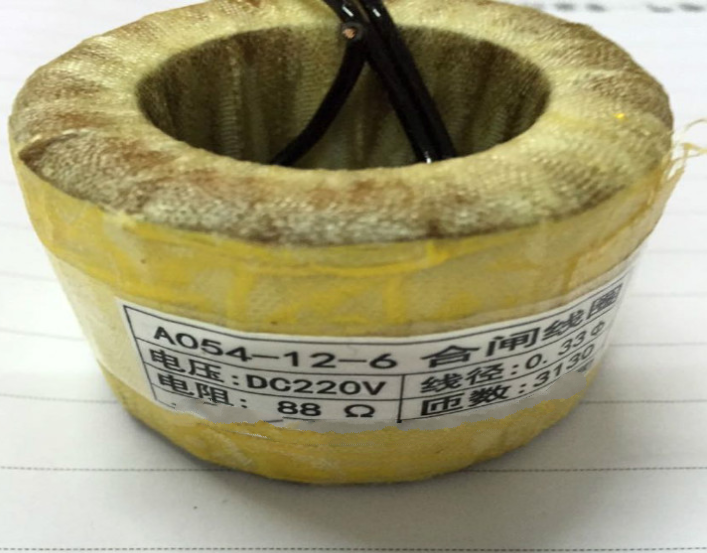 A054-12-6合闸线圈DC220V