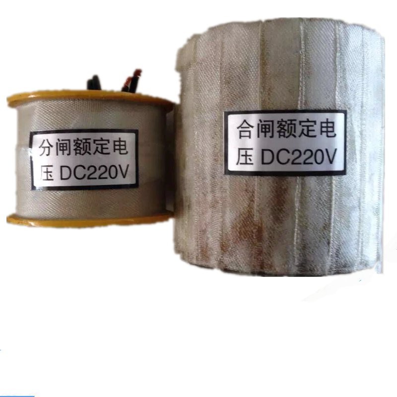 CD10-I CD10-II CD10-III CD10-III分合闸线圈 DC220V