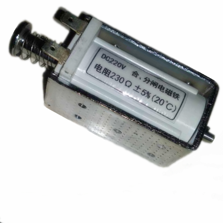 ZN85-40.5分合闸电磁铁DC220V 230