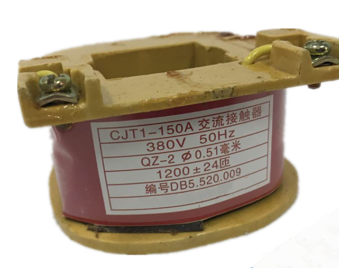 线圈CJT1-150A 交流接触器线圈DC380V 220V 20A 40A 80A 100A