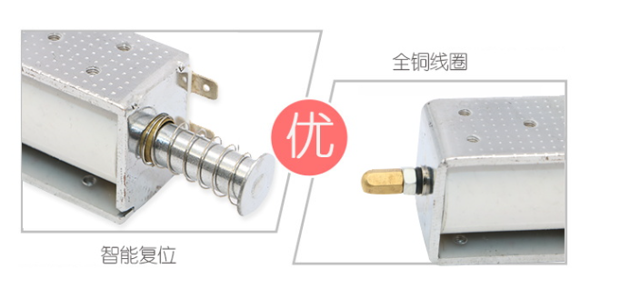 ZN63A(VS1)分合闸线圈 VS1电磁铁 插针型