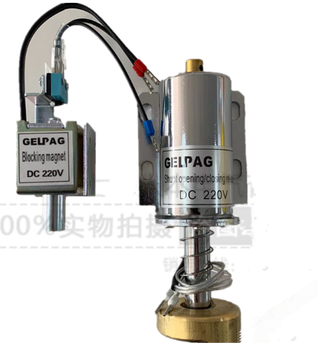 VEP-40.5 闭锁电磁铁DC220V GELPAG分闸线圈 DC110V 合闸线圈