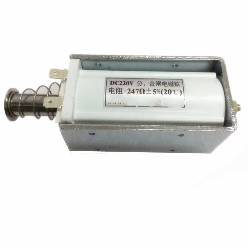 ZN65分合闸线圈DC220V 247欧ZN65分合闸电磁铁175欧DC110V 57.5欧