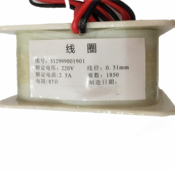 5TK.520.051.3分合闸线圈DC220V 87欧 5KA.520.436 113欧LW24-252