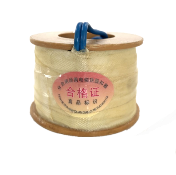 ZW36-40.5分闸线圈 额定电压DC220V 合闸线圈DC110V ZW36电磁铁