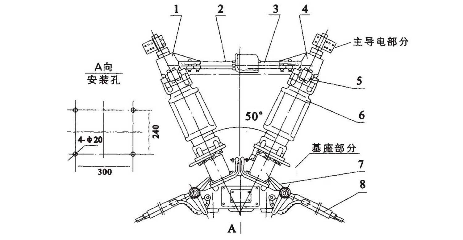 GW5A-40.5kV户外高压隔离开关