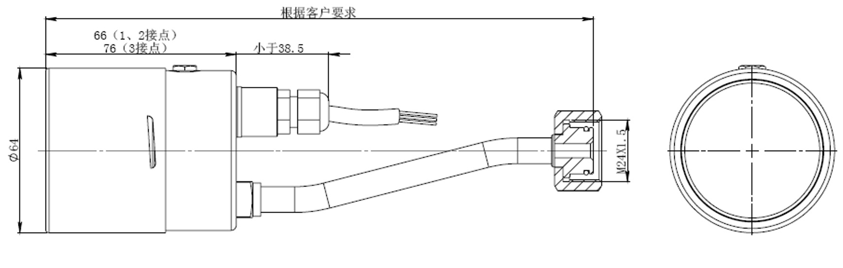 ZMJ60R型远传式密度继电器