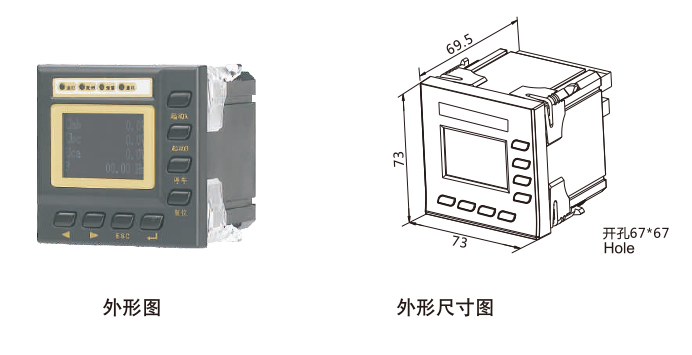 CNIK600E 电动机保护器