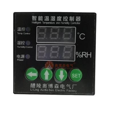 ABS-9200智能温湿度控制器