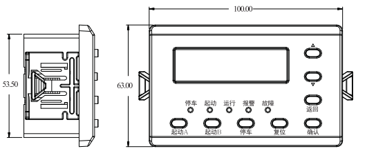 MD500电动机保护器