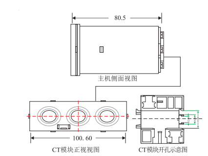MD200B智能保护监控器(液晶)