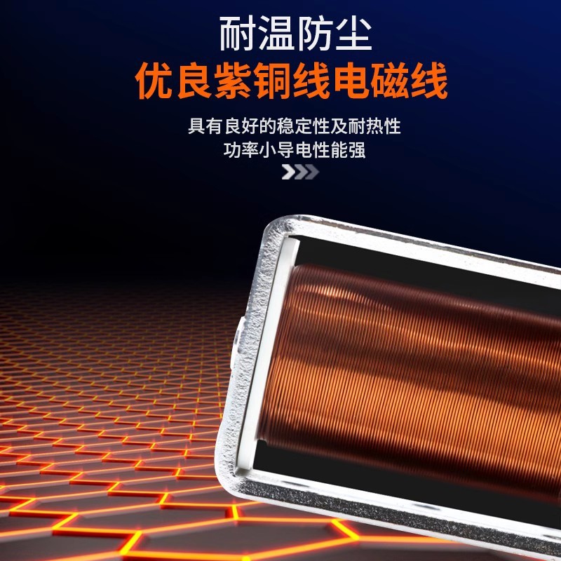 长时间通电电磁铁 推拉式自复位 直流电磁铁 DC12V24V 15mm 0.5N