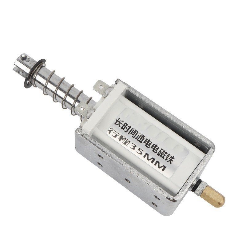 长时间通电电磁铁 推拉式自复位 直流电磁铁 DC12V24V 15mm 0.5N