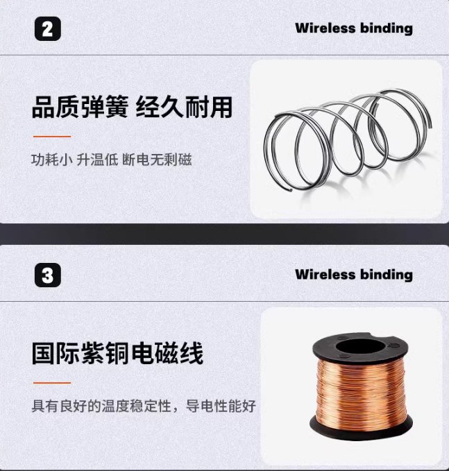 长时间通电电磁铁 推拉式自复位 直流电磁铁 DC12V24V 15mm 0.5N
