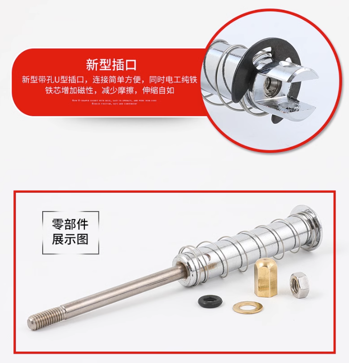 电磁铁长行程60mm吸力15KG 推拉式电磁铁交直流12V24V220V自复位